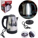 UNITERMI CHALEIRA ELETRICA ATACAMA 1,8L 110V